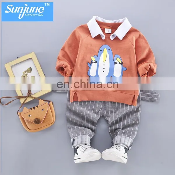 Wholesale 100% Cotton Kids Fleece Set photo-2