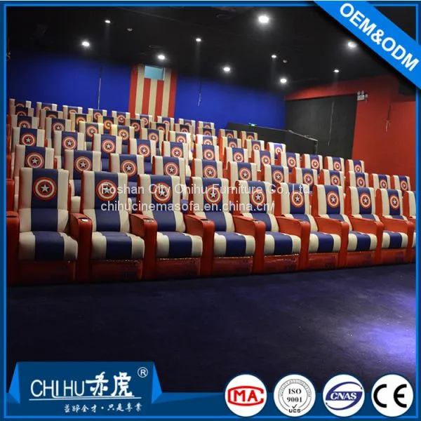 Vip Hall Cinema Chairs,leather Electric Reclining Cinema Sofa photo-3