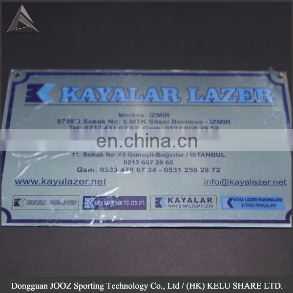 Metal Data Info Name Plate With Protective Film photo-2