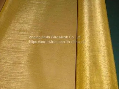 Brass Wire Mesh photo-2