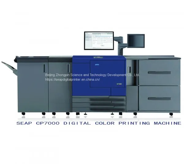 Digital Printing Machine Digital Printing Machines for Sale