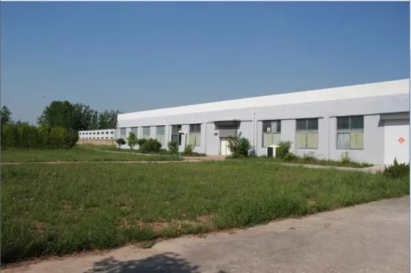 Anhui Huike Bio-Engineering Technology Co.,Ltd. company overview - view 2