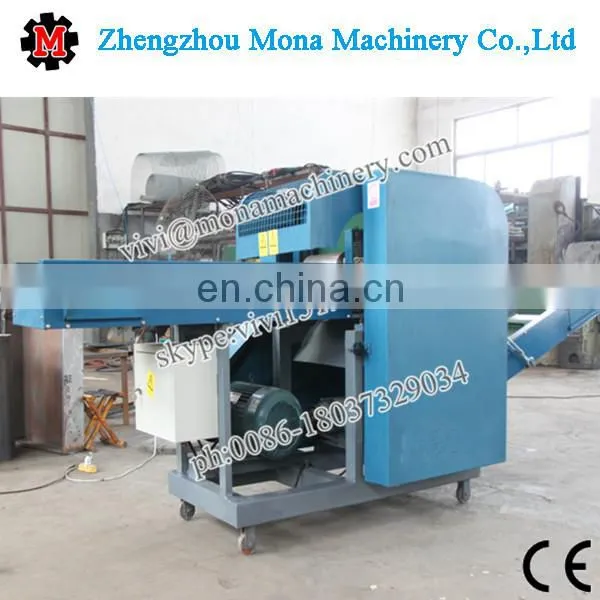 Automatic Fiber Cutting Machine|Fiber,Clothes ,Fiber Cutter Machine photo-4