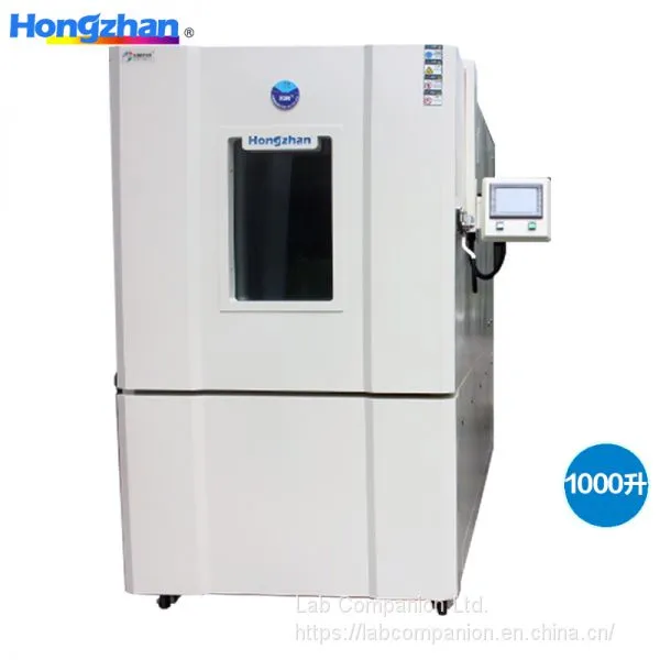 Faster Temperature Cycling Chambers, High Low Temperature Environmental Chamber photo-2