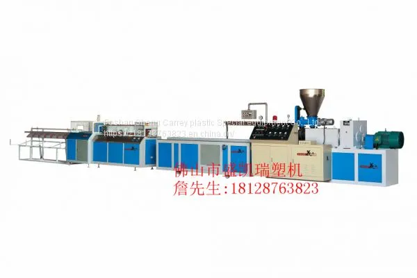 PVC Wood Plastic PE Wood Plastic Extruder Production Line Equipment