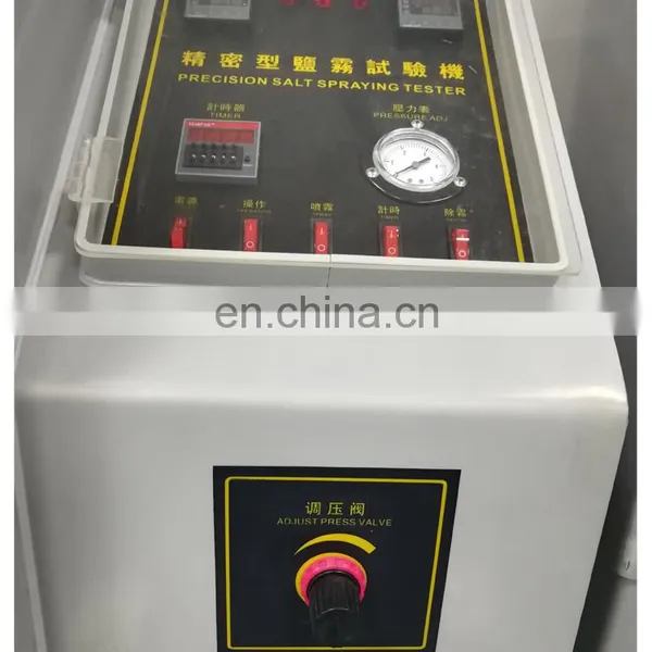 Salt Corrosion Spray Test Chamber / Slat Fog Test Machine photo-5