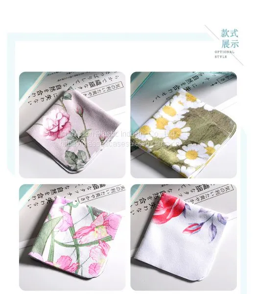 ​Hot Sale for Eyewear Cleaning Cloth with Cute Cartoons