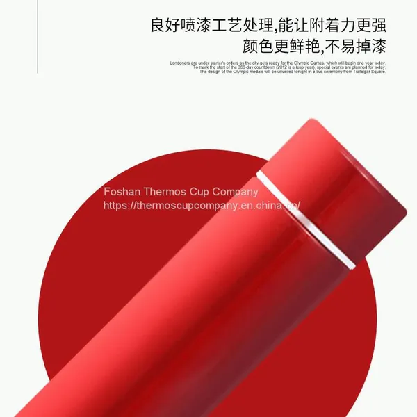 Small Household Thermos Cup
