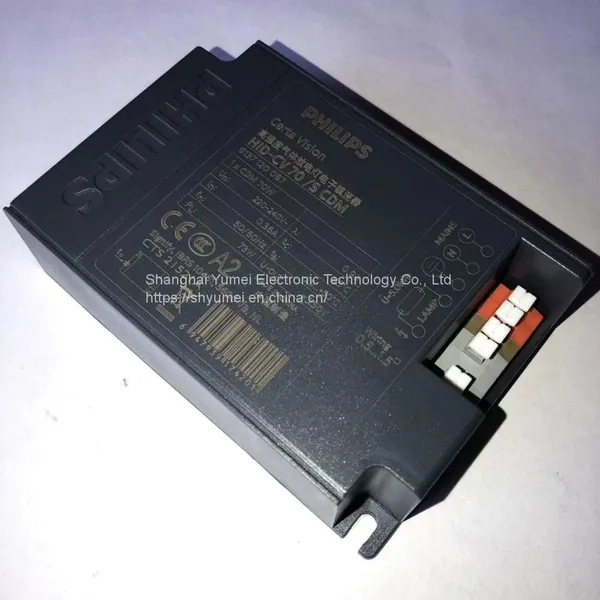 HID-CV 70W/S CDM 220-240V photo-3