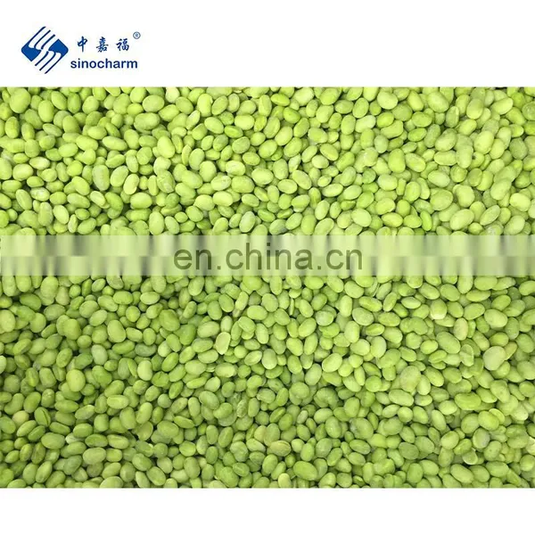 IQF Frozen Vegetables Peeled Soybean Green Edamame photo-2