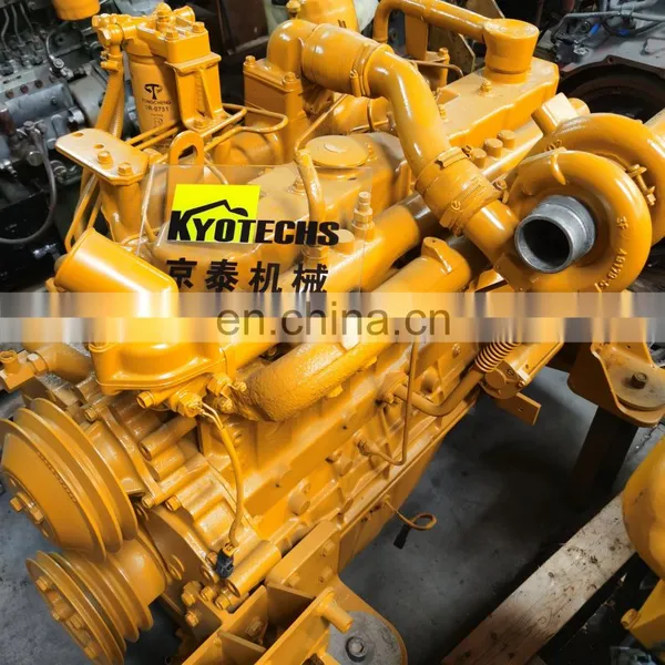 Heavy Machine Truck Excavator Engine Assembly Full Complete 151-9775 5I-7706 2475231 164-8285 For E200B S6K E320C 3066 photo-3
