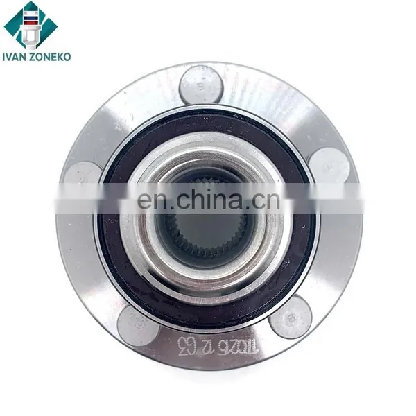 High Quality Auto Front Wheel Hub Bearing Unit 1471854 For FORD FOCUS photo-3