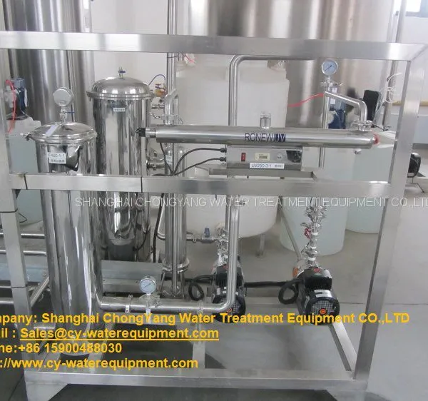 FDA,cGMP , USP Standard Purified Water System With Circulating System ,85% Recovery Rate of Water photo-3