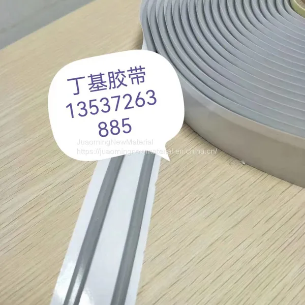 Aluminum Foil Butyl Tape, Non-woven Butyl Sealant Tape, Vacuum Bagging Sealant Tape, Double Side Butyl Rubber Tape Etc photo-2