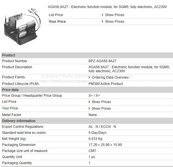 AGA56.9A27  Electronic function module