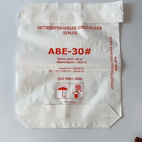 Netted Bulk Bag Firewood Pp 1000kg Flat 1500kg Pp Woven Breathable Big Bag photo-4