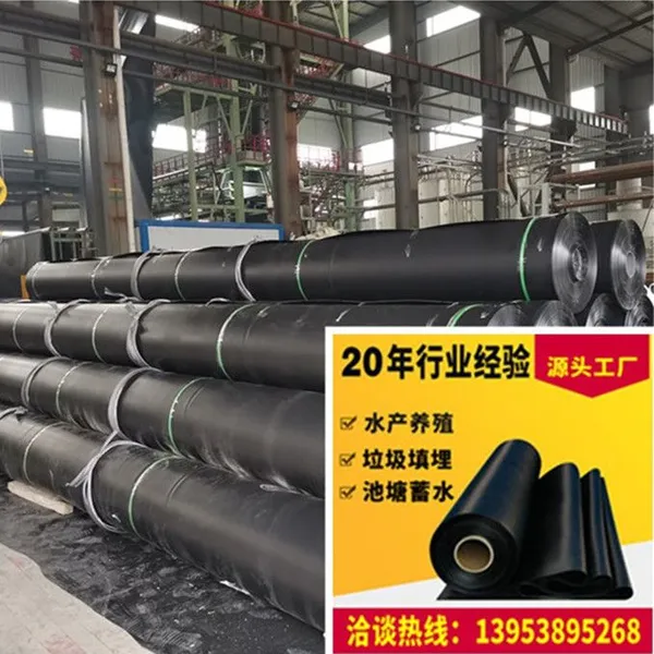8m Wide 100m Long 2.0mm Thick GRIGM13 HDPE Geomembrane Smooth Surface photo-2