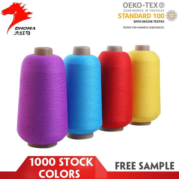 Nylon 66 Yarn 40D/34F/2 Hank Dyed Yarn Nylon Semi Dull Nylon High Stretch Yarn for Elastic Webbing photo-5