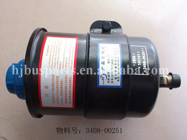 Auto Spare Parts Chinese Bus Engines 3408-00251 Original Power Steering Oil Tank photo-3