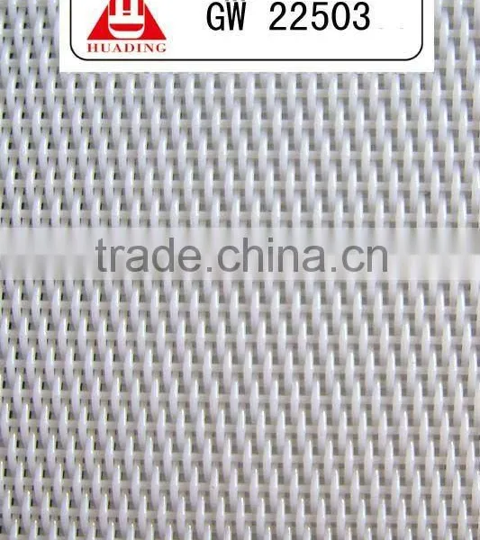 polyester dryer fabric for paper making
