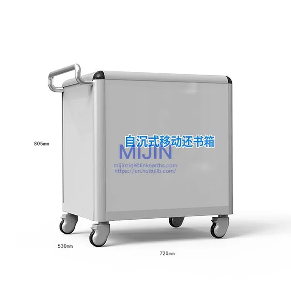 Smart Library Equipment Book Drop Mobile Book Return Bin A Platform for Placing Books When They Are Returned to the Library photo-2