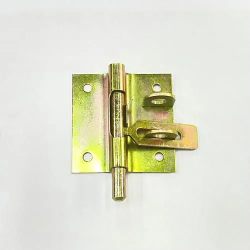 Furniture Latch photo-3