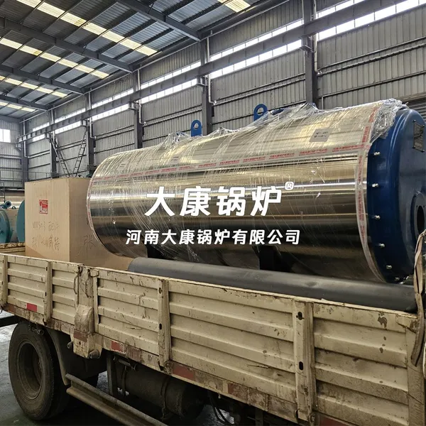Yinchen Fast-heating Oil Steam Boiler Rapid Steam Output Diesel Boiler High Working Efficiency photo-5