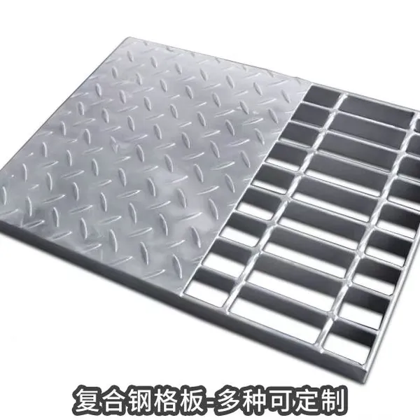Galvanized Steel Slotted Drain Cover Tread Grating for Solar Panel Walkways photo-4