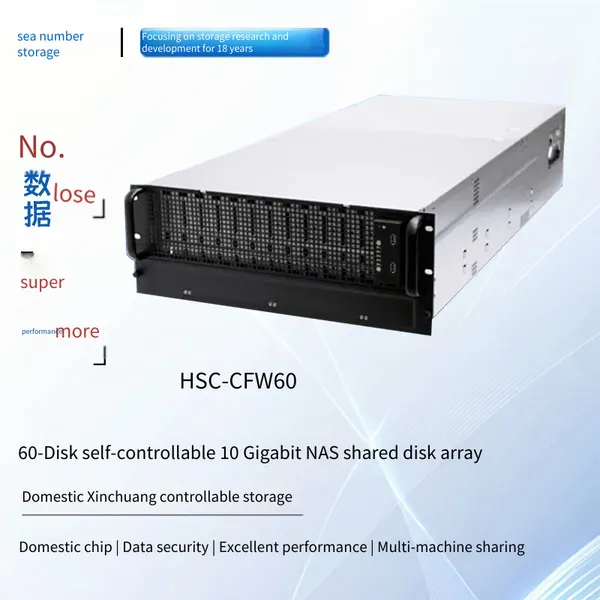 Haisucun Domestic Xinchuang Self - Controllable Phytium High - Performance Enterprise - Level Desktop 60 - Bay 10g Network Storage, Fiber Optic Disk Array, Multi - User Shared Storage Space