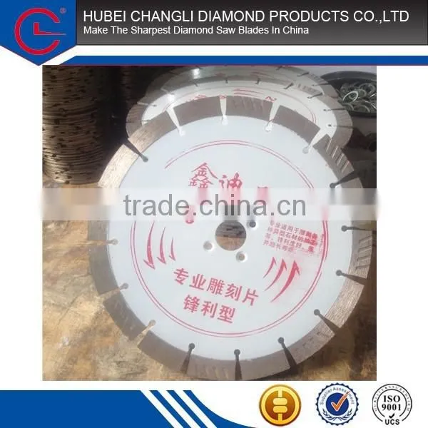 9" Turbo Diamond Sawblades photo-2