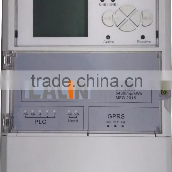 DCU Data Concentrator Type A and DLMS AMI AMR system
