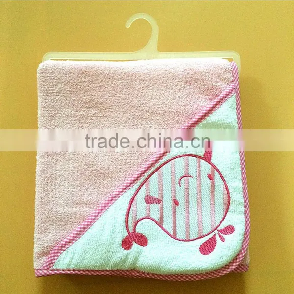 Hooded Towel