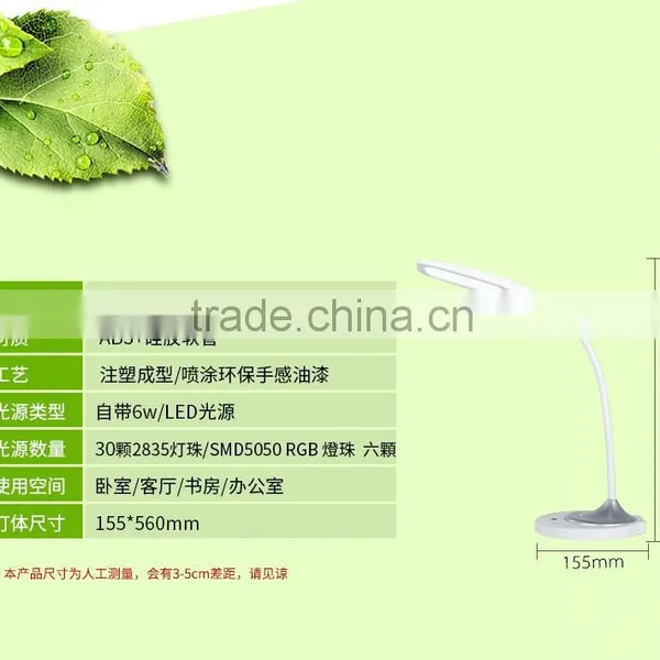 LED Table Light JK-852 Best Quality Usb Rechargeable Led Book Light Table Lamp photo-3
