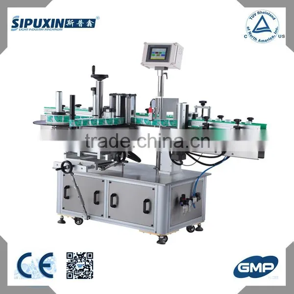 Sipuxin Sticker Labeling Machine for Bottles Automatic Labeling Machine photo-3