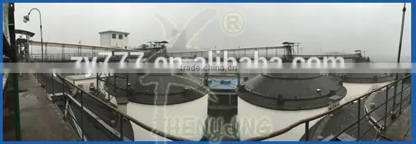 Alumina Powder Air Supported Belt Conveyor With CE&ISO photo-2