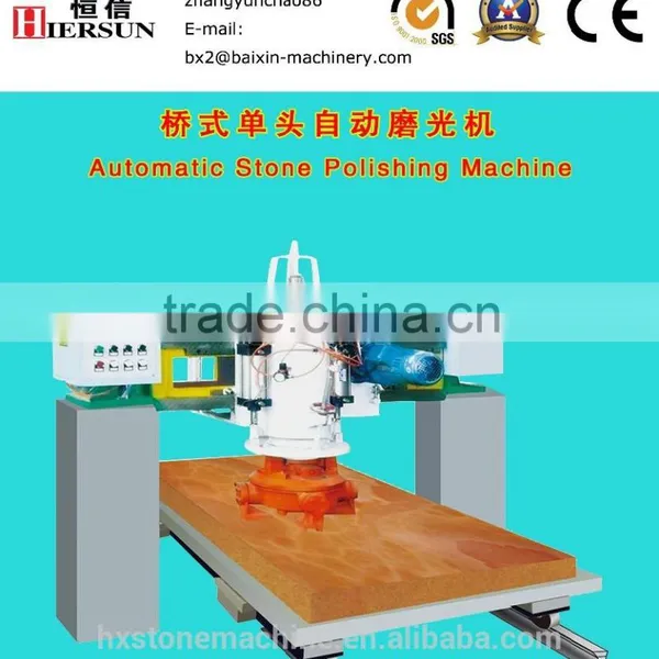Single-head Automatic Marble Slab Polishing Machine Granite Marble Slab Polishing Machine