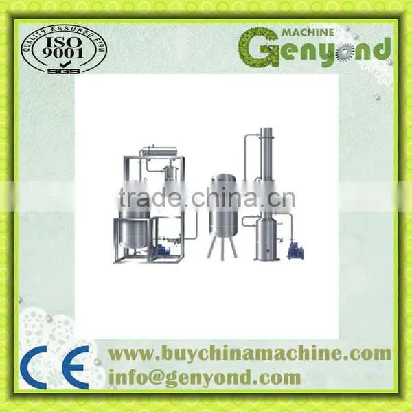 Blueberry Juice Concentrate Machine for Juice Processing