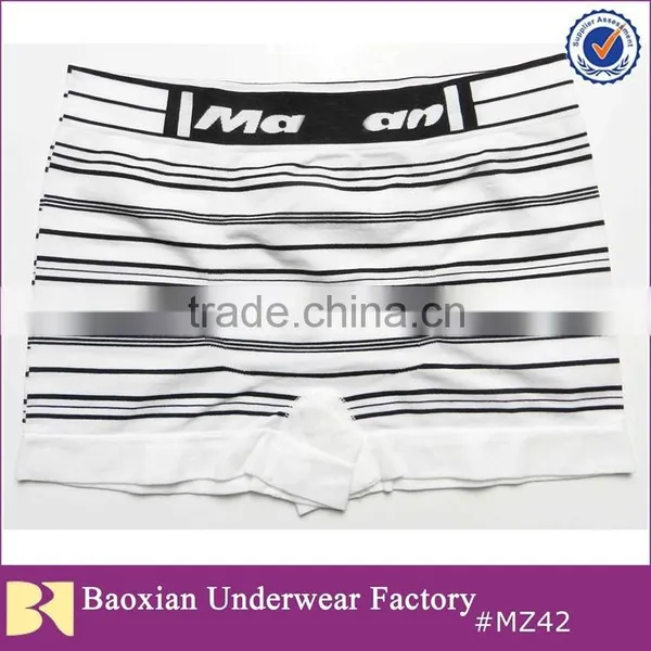 Men's Underwear Print