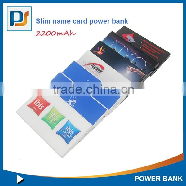 2015 Best Sale ATL Brand Slim Business Name Card Li-polymer Power Bank 2200mAh for Promotional Gifts photo-4