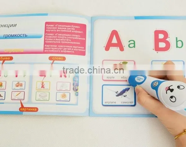 3 Sound HONGKONG Books & A 4GB Cartoon Design Fashion Children Gift Reading Pen for Kids photo-4