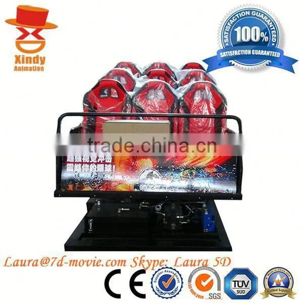 2014 China Hot Sale Amusement Park 5d Game Machine 5d Cinema for Shopping Mall Interactive System 7d Cinema photo-6