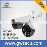5.0Mp WDR Bullet Network IR Water-proof HD Network ip Camera photo-2