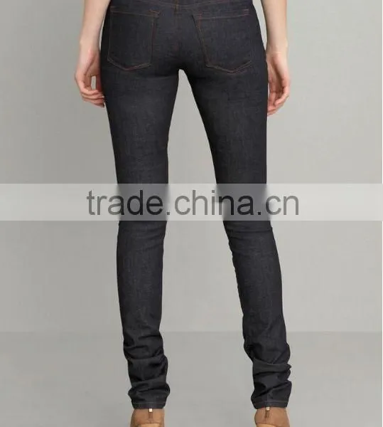 2016 Dark Wash Skinny Jean High Waisted Jeans photo-2
