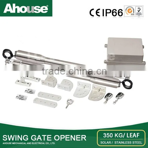 Ahouse DC24V EM Gate Opener Keypad photo-6
