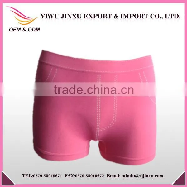 Seamless Girls Wearing Jeans Boxer Women Boxer