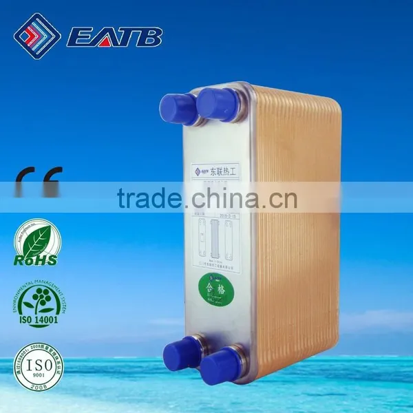 High Quality Reasonable Plate Heat Exchanger Price