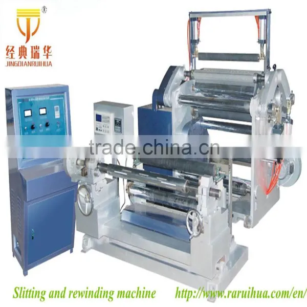 Precision Protectivepaper Slitting Machine, Computer Control Paper Roller Cutting Machine photo-6