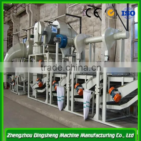 Filbert Shell and Separation Machine