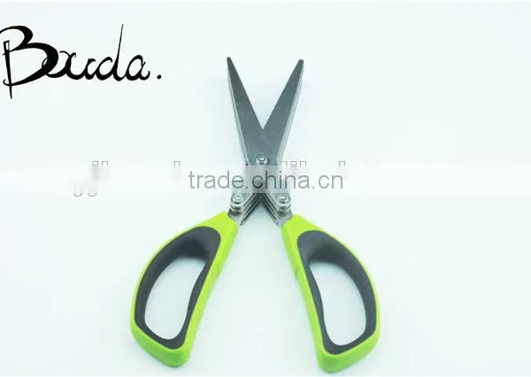 5 Blade Stainless Steel Multifunction Paper Scissor/ Kitchen Scissors BD-1621 photo-1