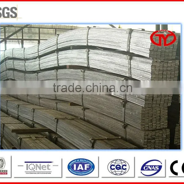 2014 STEEL FLAT BAR - (new Product)